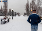  На следующей неделе в Таганроге будет сильный мороз