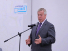 На что потратить полмиллиарда рублей: таганрожцы могут дать народный совет губернатору