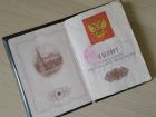 "Родиной торговал!": за что посадили в СИЗО таганрогского экс-начальника по вопросам миграции