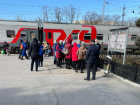 Поезд с беженцами из Таганрога стартовал в Казань
