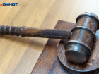 Обещал решить проблемы, но создал новые: лже-юриста осудили в Таганроге