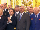 Василий Голубев принял участие в церемонии инаугурации Президента России Владимира Путина