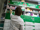 В Ростовской области сотрудники инспекции заблокировали почти 800 сайтов, которые нелегально торговали лекарствами