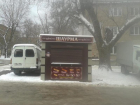 Кочующая "Шаурма" снова появилась в центре Таганрога