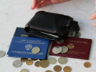Поднятие стипендии на 4% аж до 616 рублей прокомментировал заслуженный учитель России, таганрожец Виктор Макаренко