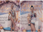 «Золото» и «серебро» завоевали гимнастки из Таганрога на областном турнире