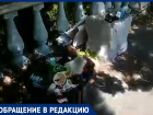 «Прекрасный» вид на мусорные залежи открывается на Смотровой площадке Таганрога