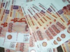 Таганрогских фальшивомонетчиков осудили на два года лишения свободы