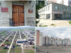 Какие объекты попадут в Таганроге под приватизацию?