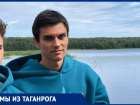 «Я очень падкий на всевозможные вызовы»: математик из Таганрога стал участником шоу в Карелии