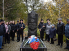 Полицейские Таганрога почтили память погибших коллег