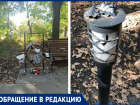«Не берегут и не ценят»: издевательство над рощей «Дубки» в Таганроге