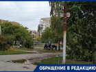 Хулиганы с ножами разгуливают по злачному району Таганрога
