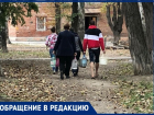 В преддверии пятидневной засухи таганрожцы благодаря УК два дня сидят без воды