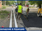 Парадоксы Таганрога: зачем отремонтировали дорогу перед тем, как её раскопать?