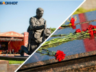Сегодня 80-летие освобождения Таганрога от немецко-фашистских захватчиков