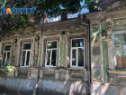 В Таганроге выставили на продажу объект культурного наследия, Дом Рафаиловича