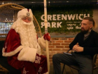Атмосфера новогодней сказки ждет вас в GREENWICH-PARK