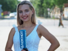 «Блокнот Таганрог» в поисках специального корреспондента