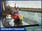 Матери погибшего героя СВО пообещали крутой памятник, забрали больше 1 млн задатка и ликвидировали фирму - постыдная история в Ростовской области