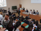 В Таганроге прошел первый форум молодежных парламентов