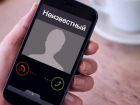 И снова мошенники: пенсионерка потеряла 360 тысяч рублей после телефонного разговора 