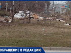 Добро пожаловать в Таганрог: гостей города встречает живописная свалка