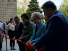 В Таганроге открыли обновленное общежитие и факультет иностранных языков