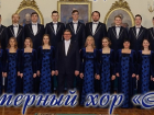 Таганрогский камерный хор «Лик» с триумфом вернулся с фестиваля Grand Opera Gala в Абхазии