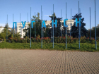 «Блокнот» пришел в Луганск