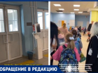 По обе стороны баррикад: охрана таганрогских школ и родители обучающихся