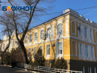 Таганрогская школа попала в рейтинг 200 лучших школ  страны в области математики и естественных наук