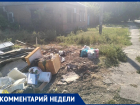 После двух публикаций в "Блокнот Таганрог" власти пообещали инвалиду установить контейнерную площадку