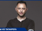 Музыкант из Таганрога Рома Зверь рассказал, как чувствует себя после операции