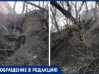 Обрушение склонов мыса по Комсомольскому спуску в Таганроге