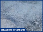 У храма в Северном районе таганрожцы ждут дорогу много-много лет 