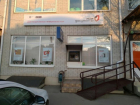 Никакой живой очереди: МФЦ в Таганроге работают по предварительной записи