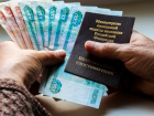 Индексация пенсий в Таганроге