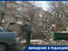 Местный «чистоплюй» свой мусор поленился даже в контейнер опустить в Таганроге