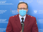 Главный санитарный врач Ростовской области предложил удлинить каникулы