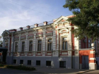 Таганрогский художественный музей приглашает на Масленицу