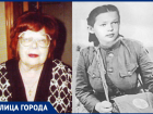 Маргарита Киричек — современник, прививший нам любовь к истории города
