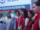 По Ростовской области отправляют "Поезд здоровья" - кому и как он поможет
