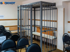 10 лет строгого режима: в Таганроге осудили наркоторговца