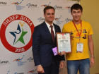 Организатор квест-экскурсий в Таганроге стал «Лидером Дона» 
