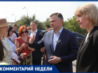 Обещали денег дать и дороги починить — губернатор Слюсарь приехал снова в Таганрог