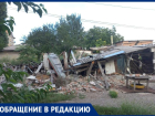 «Надеемся, администрация доведет дело до конца»: крысы поселились на муниципальном участке в центре Таганрога