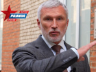  «Хватит кормить оглоедов!»: лидер партии «Родина» Алексей Журавлёв потребовал ликвидировать пенсионный и другие фонды