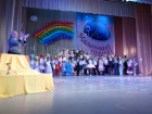 В Таганроге пройдет десятый юбилейный конкурс «Маленький принц»