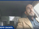 Исторические здания продолжают волновать неравнодушных жителей Таганрога